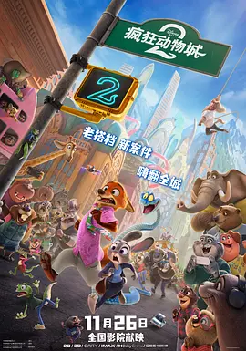 亚洲第一色图