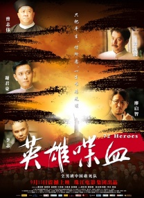 亚洲第一色图